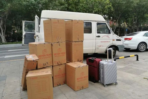 平利行李托运公司